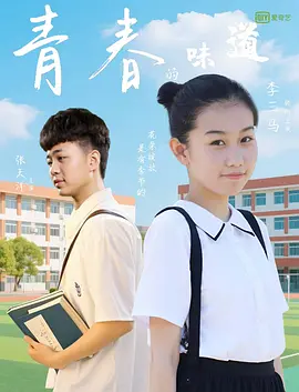 亚洲成人综合视频