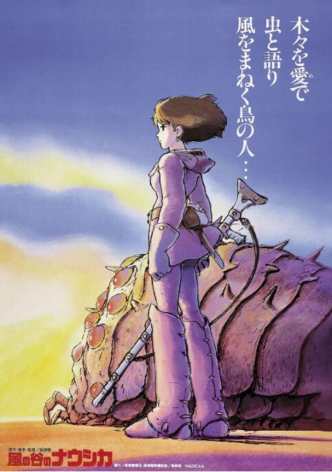 日韩三集片