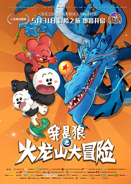 成人福利视频在线播放
