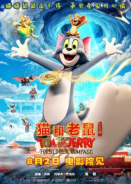 欧美日韩在线综合