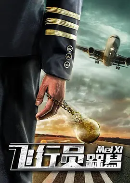 午夜视频吧