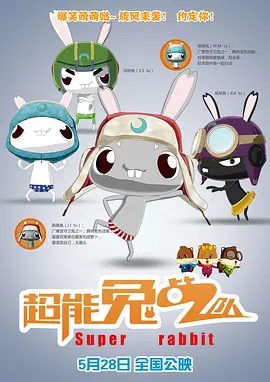 成人亚洲欧美