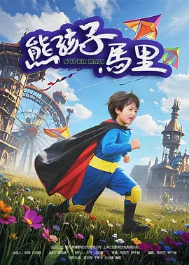 裸体艺术一区二区三