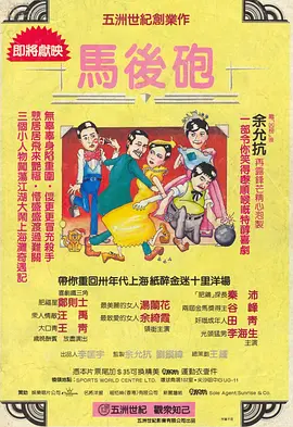 闺女的挑逗