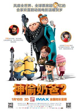 免费国产不卡午夜福在线
