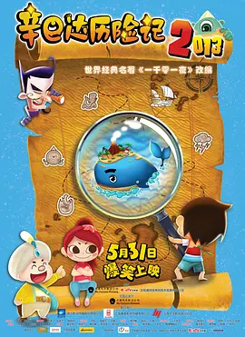 社交温度漫画免费观看