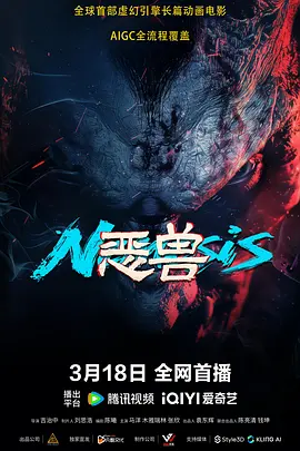 男女黄色动态图