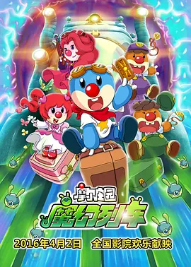 精品日本一线二线三线不卡