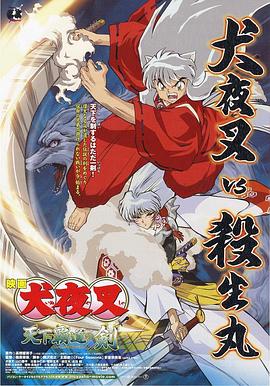 日韩中文字幕在线视频