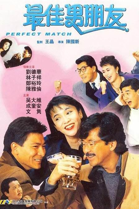 绯色蜜臀av一区二区不卡