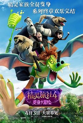 现场实际性爱