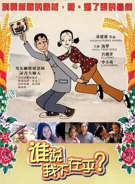 娇喘师生1v1hh