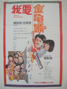 天天翘夜夜洗澡天天做
