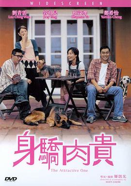 chinese妇女激动高潮