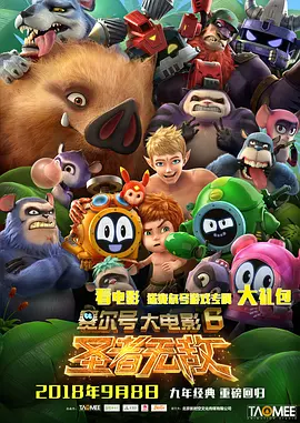 91在线精品亚洲一区二区