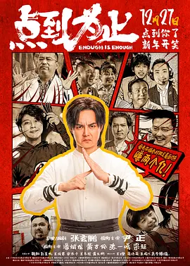 妈妈的朋友：她的性感告白