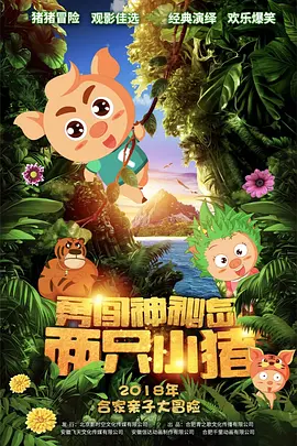 久久久久久久国产免费看