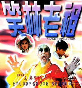 好色婷婷