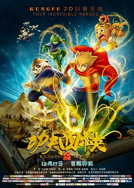 午夜在线网站