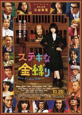 国产亚洲精品久久午夜