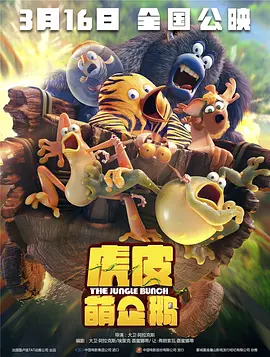 99精品国产热久久91蜜凸