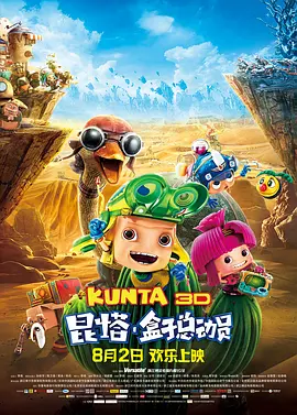 国产精品25p