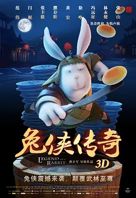 草比视频