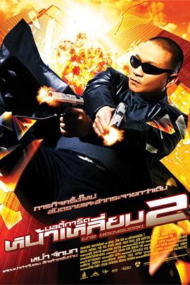 2018久久久国产精品