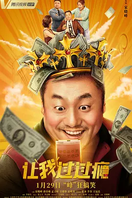 97r久久精品国产99国产精