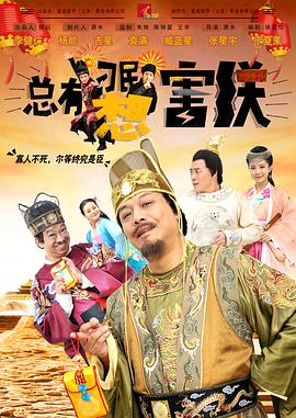 街上的迷你裙