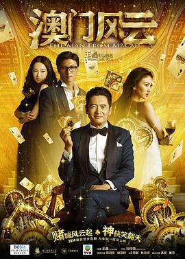 好看的国产精品