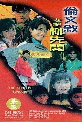 看看逼逼