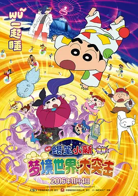 昧：姐姐的诱惑