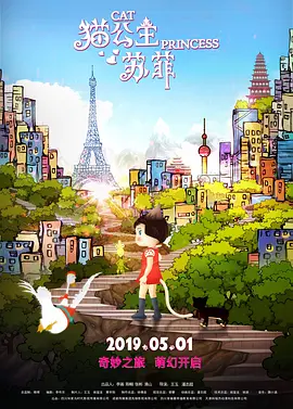 天天操天天拍