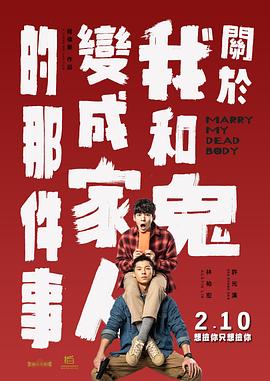 天堂伊人