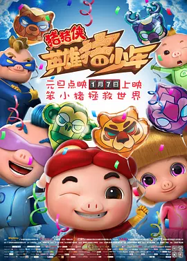 日韩精品中文字幕一区三区