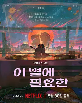 久久天天躁狠狠躁夜夜呲