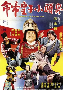 亚洲第一伊人