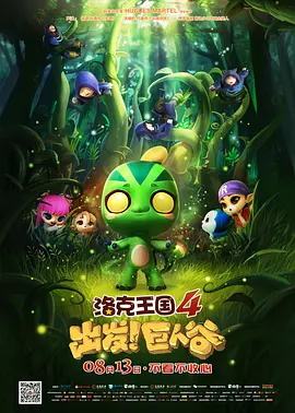 日韩在线不卡一区在线观看