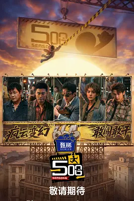 成人在线观看午夜