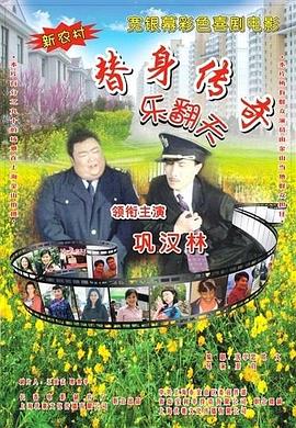 亚洲手机在线手机观看高清hd