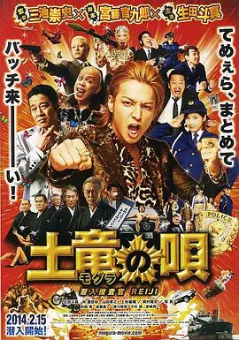 foot job国产