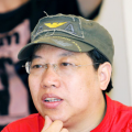 其它的特殊服务