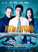 欧美一级在线免费观看