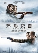 成人在线免费看