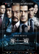 2022亚洲在线免费视频