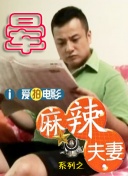 免费国产成人高清在线电影