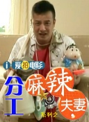 日本777