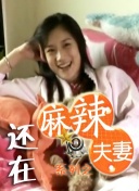 我的PS伙伴