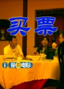 撒尿美女无能挡免费看